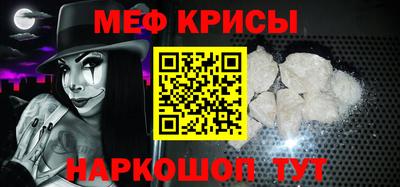 ECSTASY Кинель