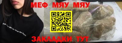apvp Кимры