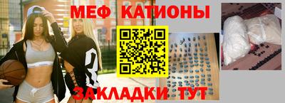 ECSTASY Кинель