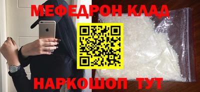 ECSTASY Кинель