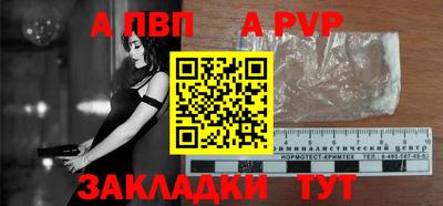 ECSTASY Кинель