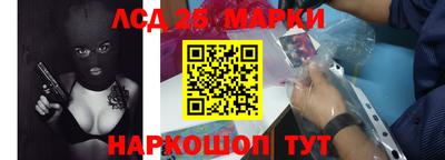 первитин Комсомольск-на-Амуре