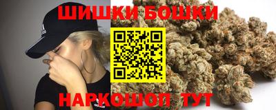 кокаин Кингисепп
