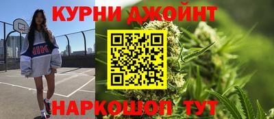 дживик Коммунар