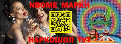 apvp Кимры