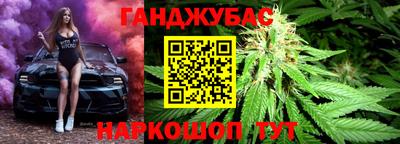 apvp Кимры