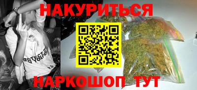 ECSTASY Кинель