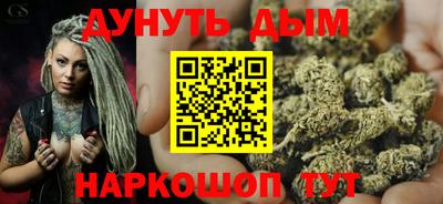ECSTASY Кинель