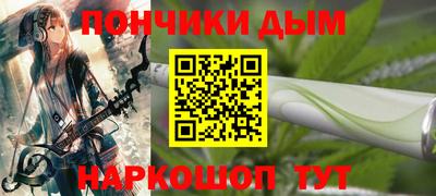 ECSTASY Кинель