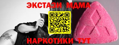 apvp Конаково