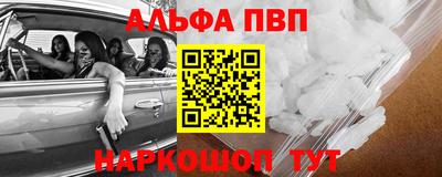 кокаин Кингисепп