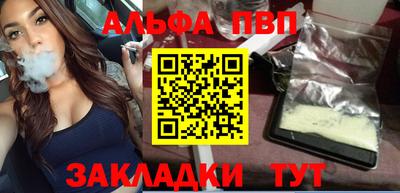 кокаин Кингисепп