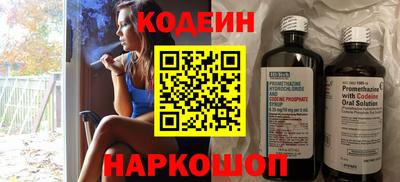 ECSTASY Кинель