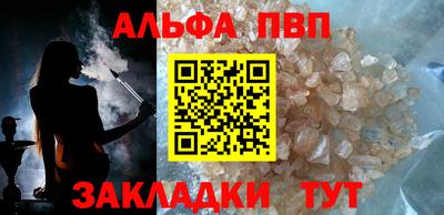 кокаин Кингисепп