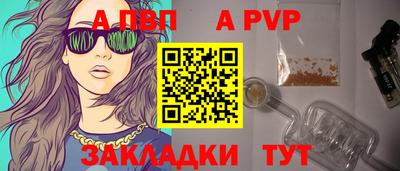ECSTASY Кинель