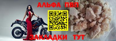 кокаин Кингисепп