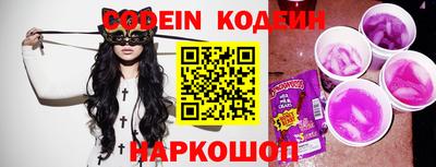 ECSTASY Кинель