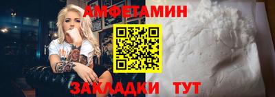 apvp Кимры