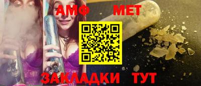 apvp Кимры