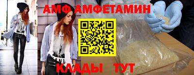 apvp Кимры