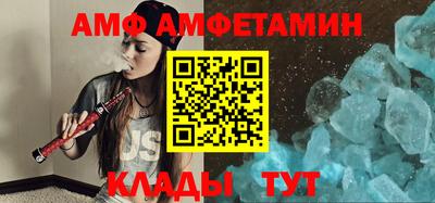 apvp Кимры
