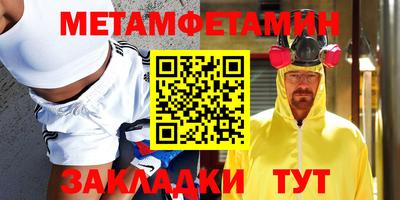 apvp Конаково