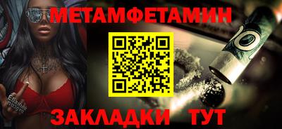 apvp Конаково