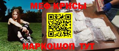 кокаин Кингисепп
