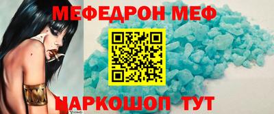 дживик Коммунар