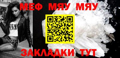 ECSTASY Кинель