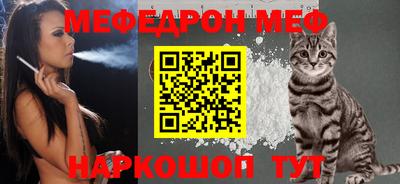 дживик Коммунар