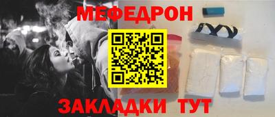 ECSTASY Кинель