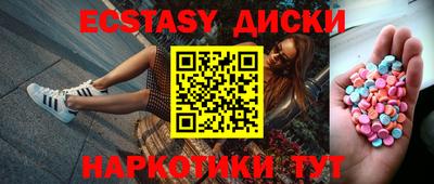 apvp Конаково